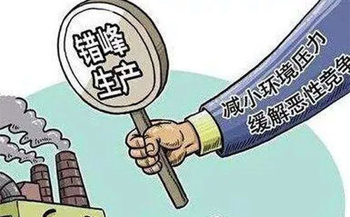 ���c�����ИI��ӭ��һ��ͣ���ޮa�������Ќ�׃��