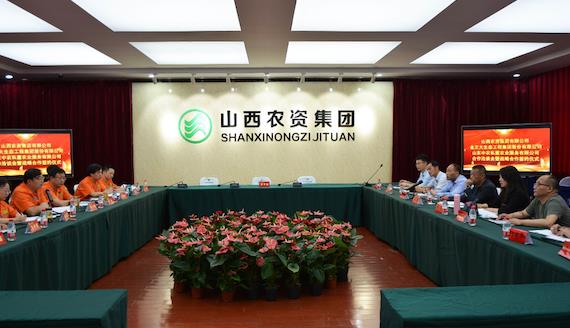 ɽ���r�Y���F�s�@�Ї��r�Y��ͨ��I20��