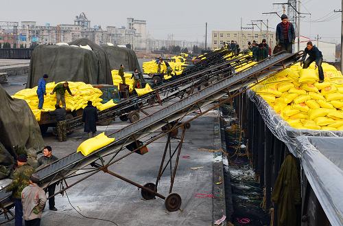 ⛷�֮���M���Ʈa������������ֵ���l��300�|Ԫ