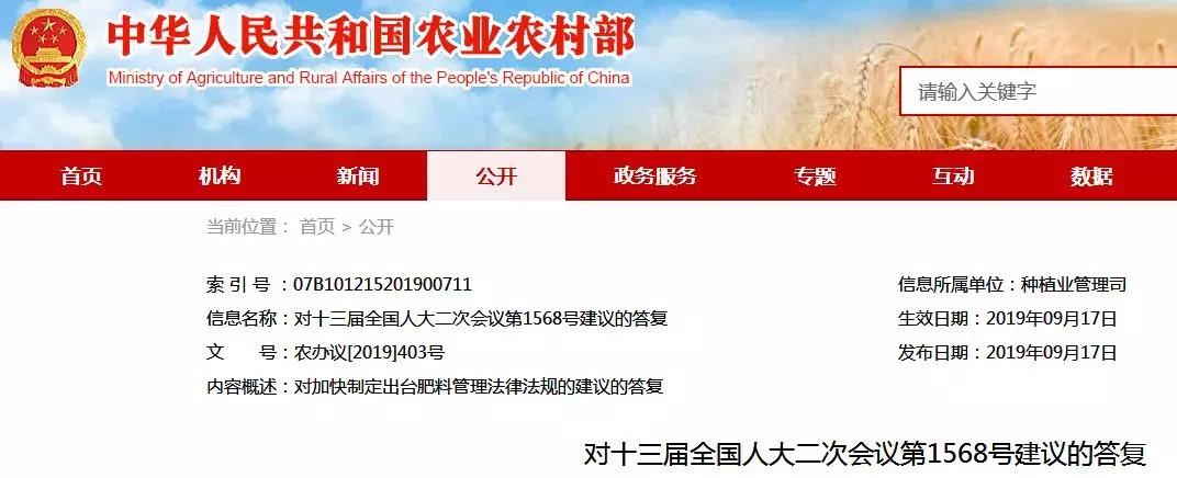 �����Ϲ���?xi��ng)l����ʲô�r�g���_���r(n��ng)�I(y��)�r(n��ng)�岿����(f��)�ˣ�