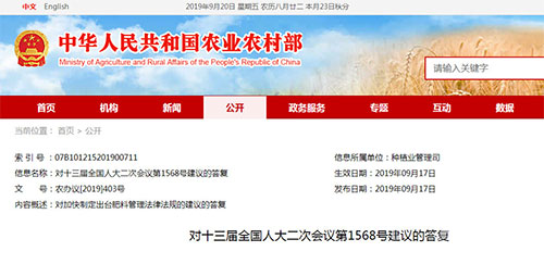 �r(n��ng)�I(y��)�r(n��ng)�岿�W(w��ng)վ�l(f��)�����Ϲ������ɷ�Ҏ(gu��)���w���̓���