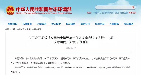 ���ϸ�����rˎ�����a���N���ߌ��{��������Ⱦ؟����