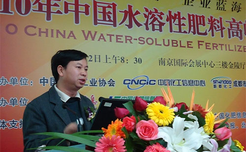 2019Һ�w���ϰl(f��)չ�ͼ��g(sh��)��(y��ng)��Փ������11��27�����������_