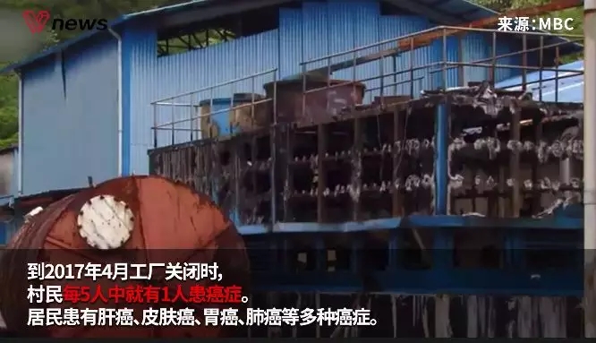 �n���h��������ع⣺���ϏS�Ƿ��ӹ����������´���22�˻���14������