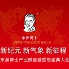 ����Ո�����|�޲�ʿ�a�I(y��)�x���߸ж�ʢ����