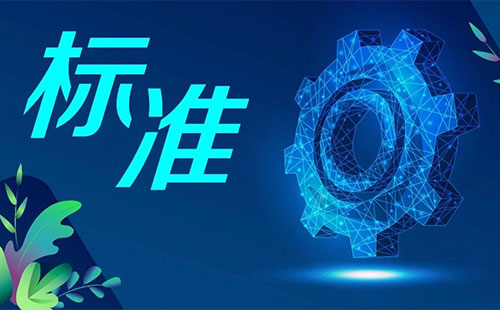 2019������ИI(y��)���_����ʩ����ӆ�������ʮ���P�I�˜�����