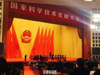 ���ҿƼ����ҕԣ���Щ�r�Y��I(y��)�ϰ�