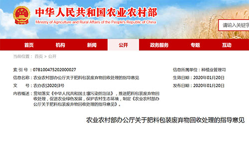 ���ϰ��b�U���������Ҋ���_��2025��������_��90%����