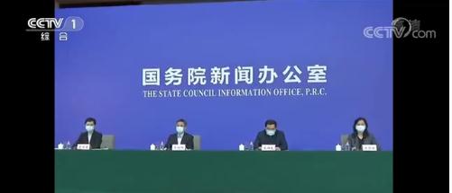 �l(f��)��ί�����{(di��o)��I(y��)늚��̓r(ji��)��֧�֏�(f��)����(f��)�a(ch��n)