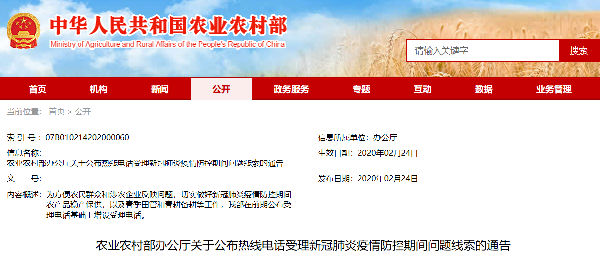 �r�I�r�岿�����¹ڷ�������������g�a�N�����}�����Ԓ