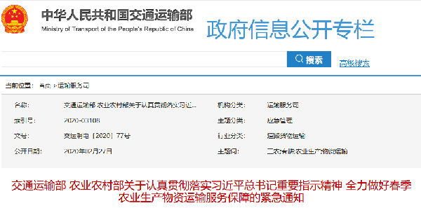 �o����늣��ɲ�ί��ȫ�����ô����r�I���a���Y�\ݔ���ձ���