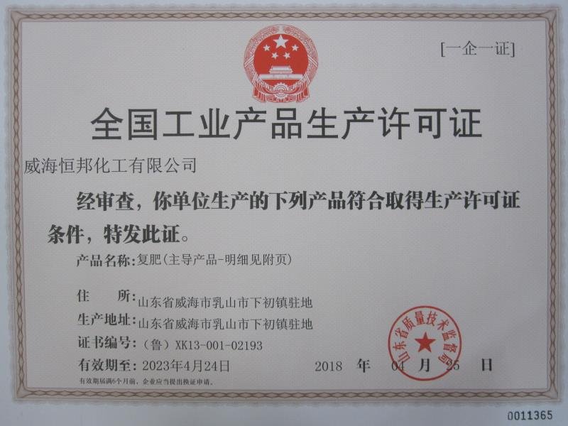 ������I���a�S���C�����k�Y