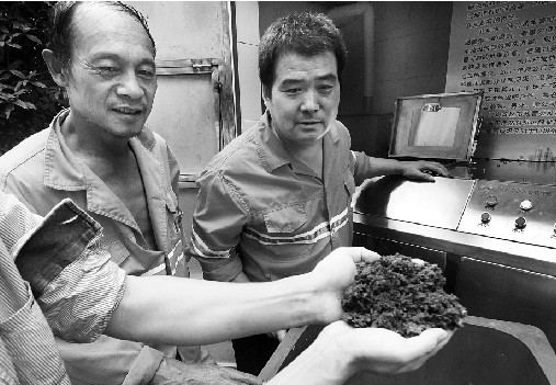 ����583���r�Y���N�̏͹���ռ������56.1%