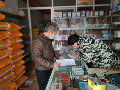 �ߺ��r�Y�Ј�����׃��