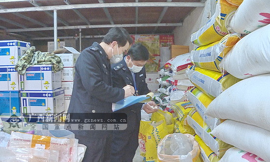 �ӏ��r(n��ng)�Y��z�����_���R�_չ���o���������a(ch��n)������Є�