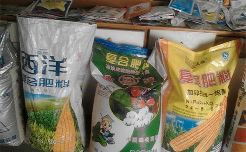 һ����ȫ�����ʮa��1289.4�f�����������㣡