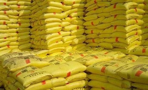 ����ʡ�r(n��ng)�I(y��)�r(n��ng)��d�k�����P(gu��n)���_չ2020����˲��ЙC(j��)��������ʺͻ��ʜp����Ч�Ŀ�������֪ͨ