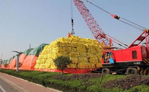 �ϰ�����Ӌ(j��)���ڻ���1193�f(w��n)����ͬ���½�5.3%