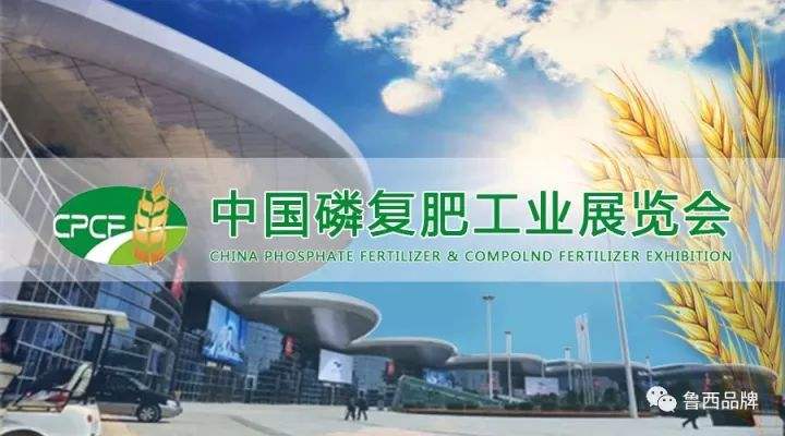 ��2020 �Ї��׏�(f��)�ʹ��I(y��)չ�[���ߵڶ�ʮһ�Ç��a(ch��n)�ߝ���׏�(f��)�ʮa(ch��n)�N�����������u�e��