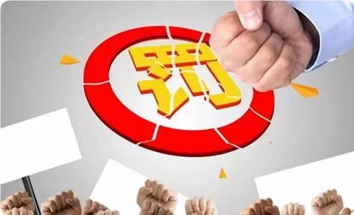 �о��ˣ�������ʡ��ͣ��һ���С���(zh��)����