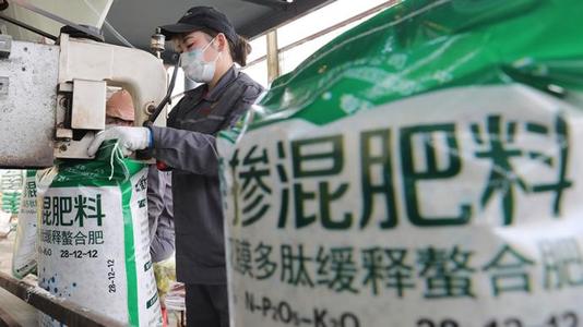 ���Ұlչ�ĸ�ί ؔ������ӡ�l�����һ����̘I��������k����