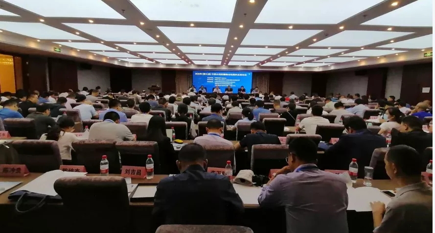 �Gɫ�lչ�����Σ�ˮ�ܷʺͷ����Է���ӭ���µİlչ�C��