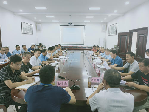 ������������_����Ⱦ���ط��μ����ʹ������h