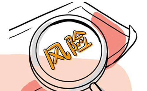 ���ʾ��^��(sh��)�H�����˱��{(di��o)�飬�Ƀr(ji��)��(y��ng)��ͣ