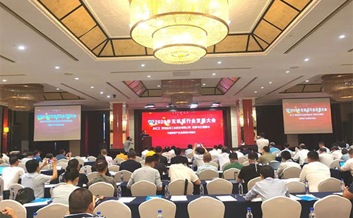 �۽���ʮ���塱����}⛷��ИI������μ��l��