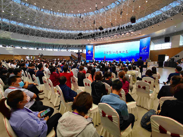 �Ԍ����꽻���~���f�|�������Ô����x���l�����d