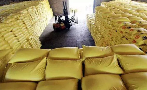 ���χ��ҼZʳ��ȫ�����o�����ИI�������ӵ��̙C��