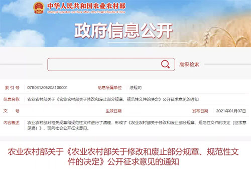 �����ϵ�ӛ�����k���������޸ģ������_������Ҋ