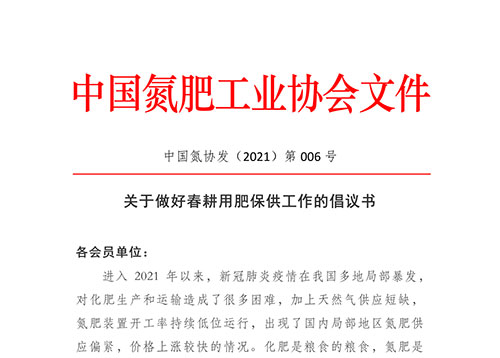 ���߱������ɴ���υf(xi��)��(hu��)�ٴδ�푼��Y(ji��)̖(h��o)��