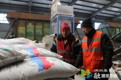 �M�������_չ���ʮaƷ�|����z�������ϴ������a