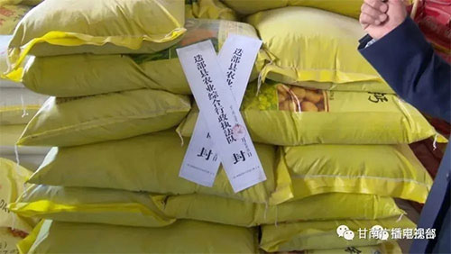 ���@�����ʱ���⣬��ֹһ���T���N�ۣ��W(w��ng)���u(p��ng)Փ��һ��