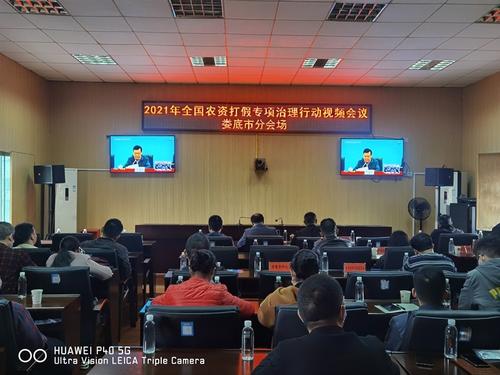 2021��ȫ���r�Y��ٌ�������Є�ҕ�l���h�ھ����_