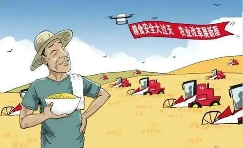 �Ї�����״ΰѼZʳ��ȫ���Լ{������Ҏ�����ٷ����x