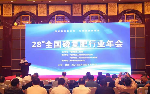 ���Ƽ������׏�(f��)���ИI(y��)��ʮ���塱�l(f��)չָ������