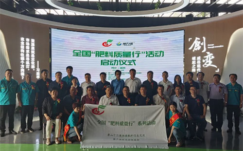 ��ȫ�������|���С��ںӱ����ӣ����h�����`�и��|���lչ��