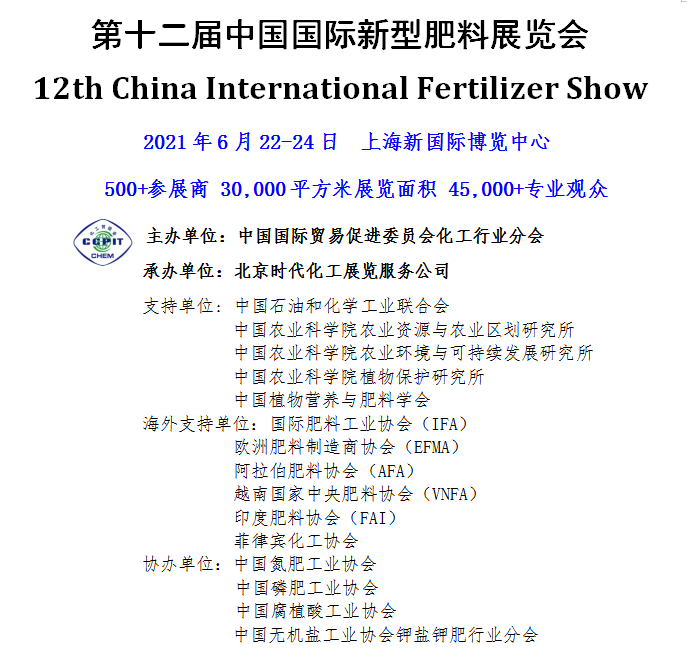 ��ʮ�����Ї����H���ͷ���չ�[��