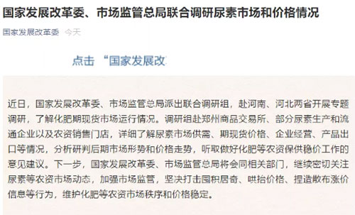 ���Ұl��ί���Ј��O�ܿ������{�л����Ј����ԛQ����ڷe���桢��̧�r������ɢ���q�r��Ϣ���О�