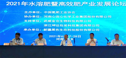 �ИI(y��)������̽ӑ��ˮ�ܷ��߸�Ч�ʰl(f��)չ���R��Щƿ�i�������أ�