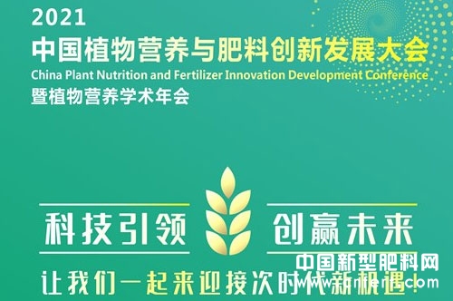 �Ƽ����I�����Aδ������ͬ̽���F���Ƽ��ڼZʳ��ȫ�I���еđ���