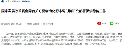 ���ʱ�����(w��n)�r�������ٶȳ��֣�