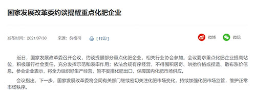 �l(f��)��ί�����ҔU(ku��)�󻯷��F·��(y��u)���\(y��n)�r��������ጷʵ�8�N���ͷ����F·�\(y��n)�M(f��i)����