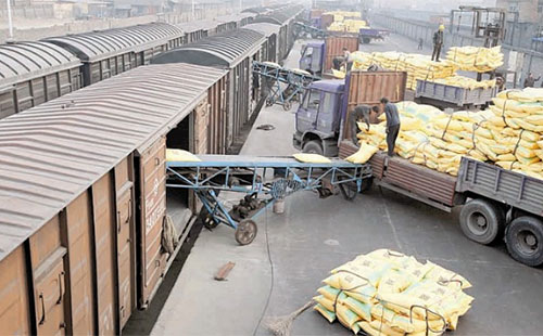 ���Ұlչ�ĸ�ί�P�ھ�ጷ��ϵȈ����r�û����F·�����\�r���ߵ�֪ͨ