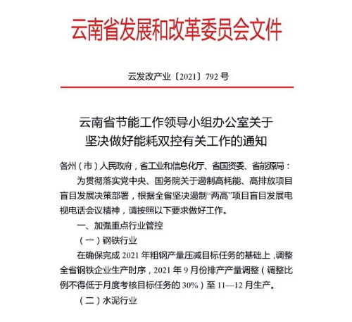 ��ȭ�����S�ס������ИI��ʩ�p�a���ޮa�ܿ�