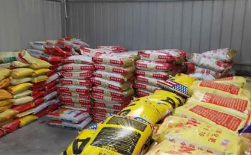 ���Ұl(f��)��ί�������������a(ch��n)��I(y��)������ܺ���I(y��)�����Ì�ʩ�������