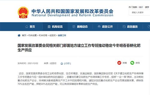 ��2�|�ɹ�Ʊ�����u����ǧ�ˇ��^��⛷ʾ��^�����˵����񉯣�