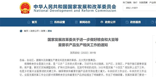 ���Ұl��ί���Ƅӻ���ͣ�a��I�M��ͮa���_�a�����û��ʵ��r�Y�������r������